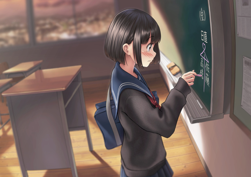 1girl ai_ai_gasa bag black_hair black_serafuku blue_skirt blush bulletin_board cardigan chair chalk chalkboard classroom closed_mouth desk embarrassed eyebrows_visible_through_hair from_side holding indoors number original paper pink_eyes pleated_skirt podium profile revision sarekoube school_bag school_desk school_uniform serafuku short_hair silhouette skirt sleeves_past_wrists solo sunset window wooden_floor writing