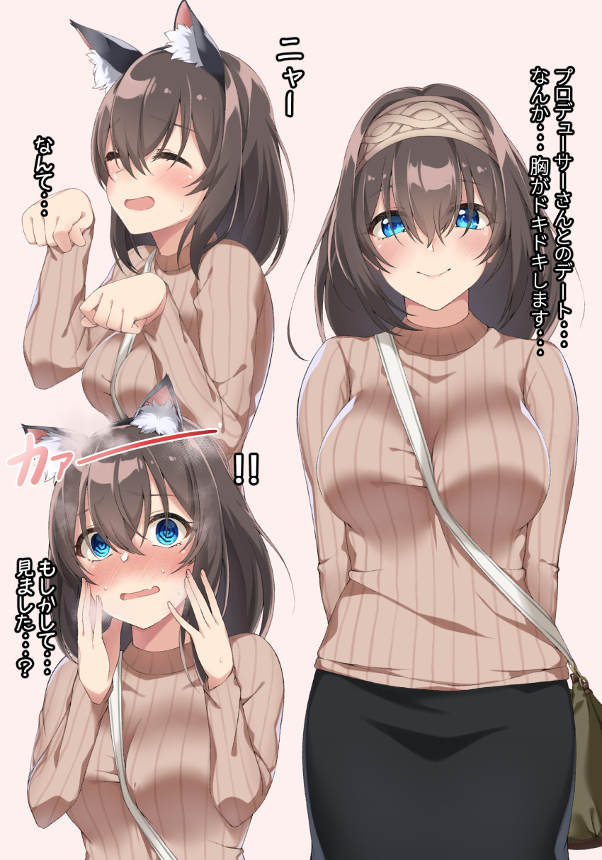 1girl animal_ears bag black_hair blue_eyes blush breasts commentary_request embarrassed highres idolmaster idolmaster_cinderella_girls kemonomimi_mode large_breasts long_hair looking_at_viewer paw_pose ribbed_sweater sagisawa_fumika simple_background solo spicy_moo sweater translation_request turtleneck turtleneck_sweater