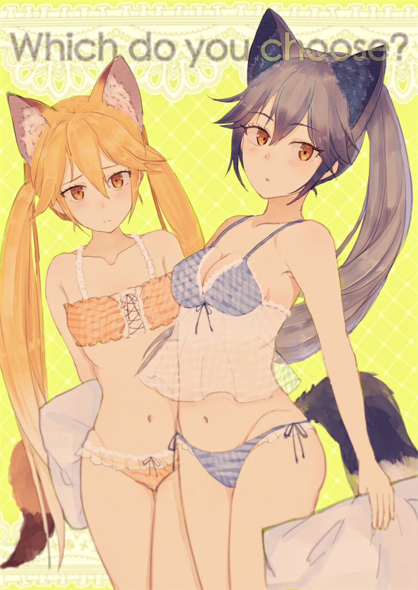 2girls absurdres ancolatte_(onikuanco) animal_ears bikini blonde_hair blue_bikini blush breasts cleavage commentary_request english eyebrows_visible_through_hair ezo_red_fox_(kemono_friends) fox_ears fox_tail frilled_bikini frills front-tie_top highres holding holding_pillow kemono_friends long_hair looking_at_viewer medium_breasts multiple_girls navel orange_bikini orange_eyes pillow side-tie_bikini silver_fox_(kemono_friends) silver_hair swimsuit tail very_long_hair yellow_background