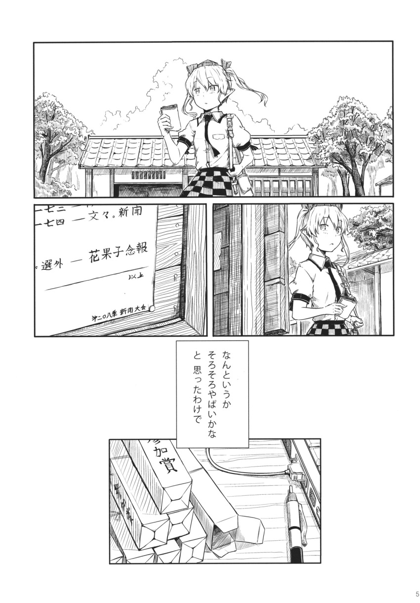 1girl bag charger checkered checkered_skirt comic computer dress_shirt greyscale hair_ribbon hat highres himekaidou_hatate kawashina_(momen_silicon) laptop messenger_bag monochrome necktie pointy_ears ribbon shirt short_sleeves shoulder_bag skirt tokin_hat touhou translation_request twintails two_side_up