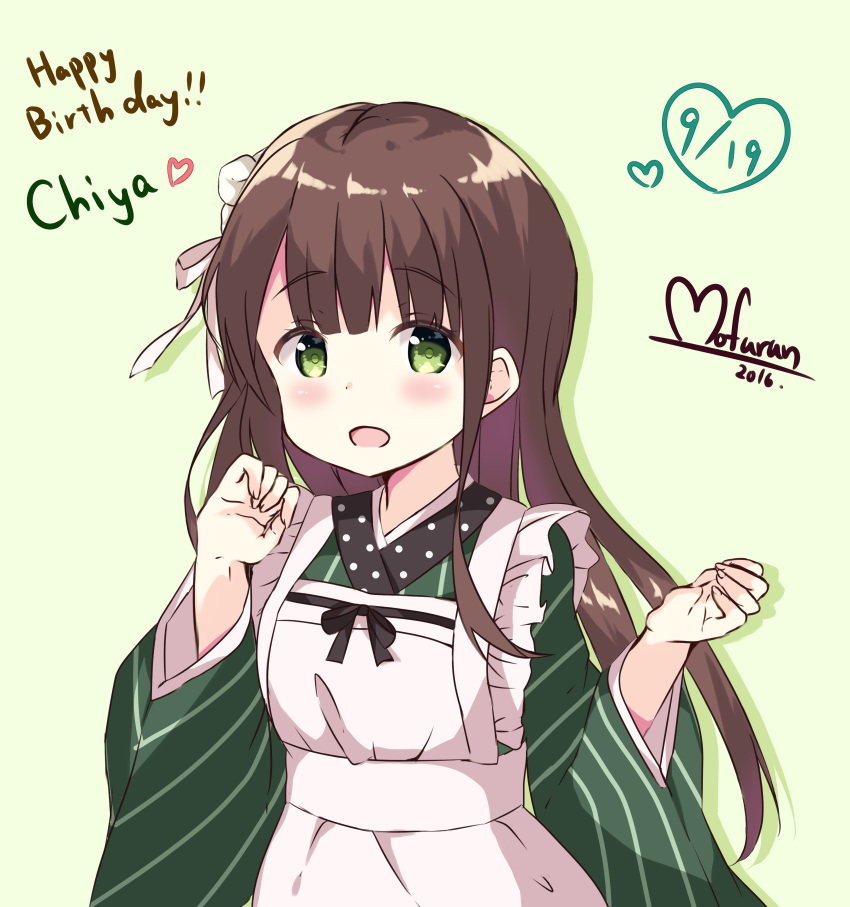 1girl absurdres ama_usa_an_uniform apron artist_name bangs blunt_bangs blush breasts brown_hair character_name commentary_request dated english eyebrows_visible_through_hair flower gochuumon_wa_usagi_desu_ka? green_background green_eyes green_kimono hair_flower hair_ornament happy_birthday heart highres japanese_clothes kimono long_hair long_sleeves looking_at_viewer maid_apron mofurun open_mouth pink_ribbon polka_dot_trim ribbon shadow signature small_breasts smile solo striped striped_kimono ujimatsu_chiya upper_body white_apron white_flower wide_sleeves