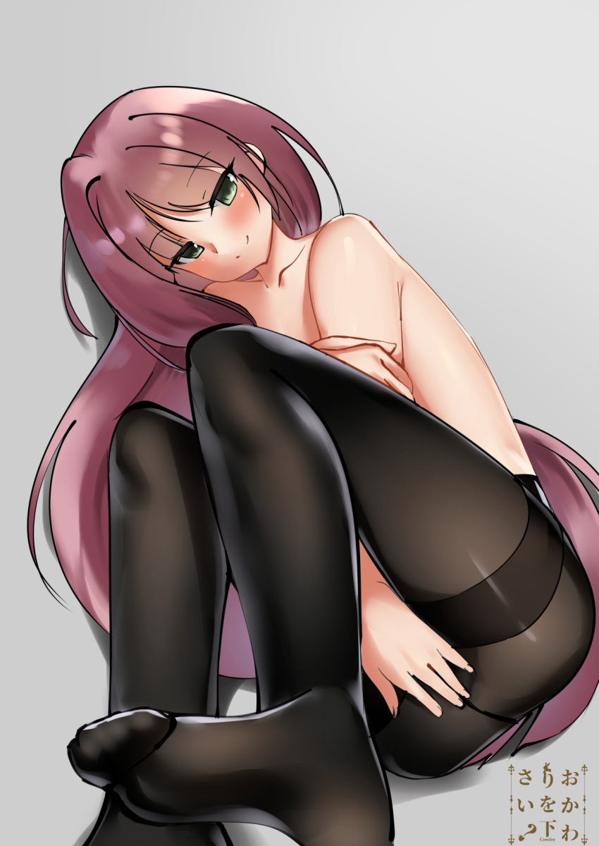 1boy artist_name bangs black_legwear closed_mouth commentary covering covering_crotch feet green_eyes grey_background hanabusa_kokoro highres i-chu kaafi legs_up long_hair looking_at_viewer lying male_focus on_back pantyhose purple_hair shirtless simple_background smile soles solo thighband_pantyhose