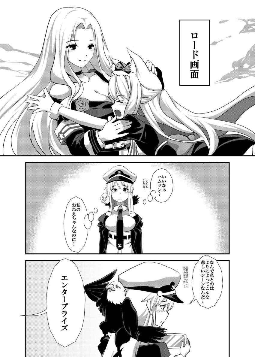 &gt;_&lt; 3girls animal_ears azur_lane bald_eagle belt bird blush breasts cellphone cleavage closed_mouth coat collared_shirt comic commentary_request eagle enterprise_(azur_lane) eyebrows_visible_through_hair flower greyscale hair_between_eyes hammann_(azur_lane) hand_on_another's_head hat highres holding holding_phone hug imagawa_akira long_hair long_sleeves military military_hat monochrome multiple_girls necktie open_mouth peaked_cap phone rose shirt short_sleeves sleeveless sleeveless_shirt smartphone smile translation_request yorktown_(azur_lane)