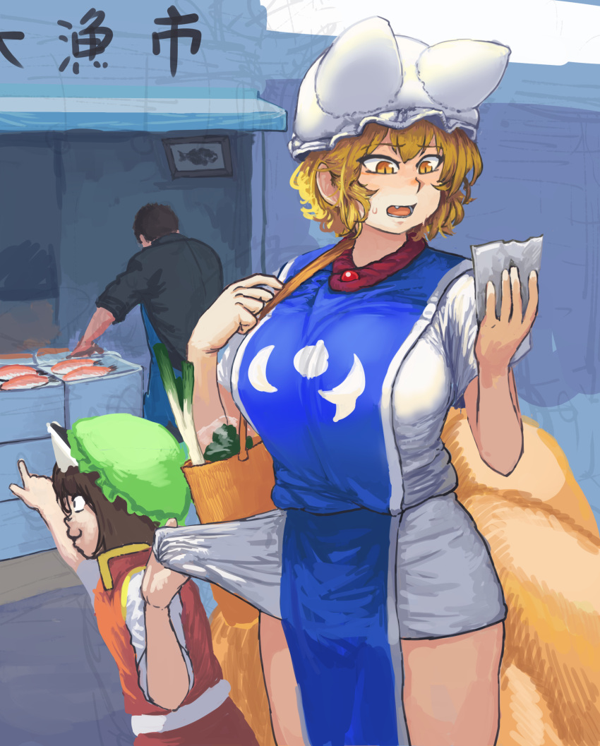 1boy 2girls :3 absurdres animal_ears blonde_hair breasts brown_hair cat_ears chanta_(ayatakaoisii) closed_mouth day dress dress_tug eyebrows_visible_through_hair fang fish fox_ears fox_tail green_hat hands_up hat highres holding huge_breasts mob_cap multiple_girls multiple_tails outdoors pillow_hat pointing reading red_shorts red_vest shirt shop short_sleeves shorts slit_pupils standing tabard tail touhou tug vest white_dress white_hat white_shirt yakumo_ran yakumo_yukari yellow_eyes