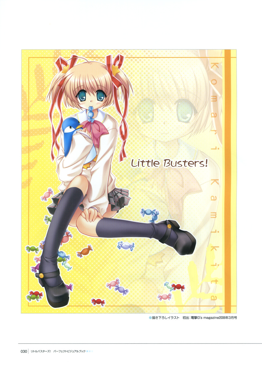 black_legwear blonde_hair candy highres hinoue_itaru kamikita_komari kneehighs little_busters! little_busters!! ribbon ribbons school_uniform short_hair sitting socks star stars stuffed_animal stuffed_toy twintails