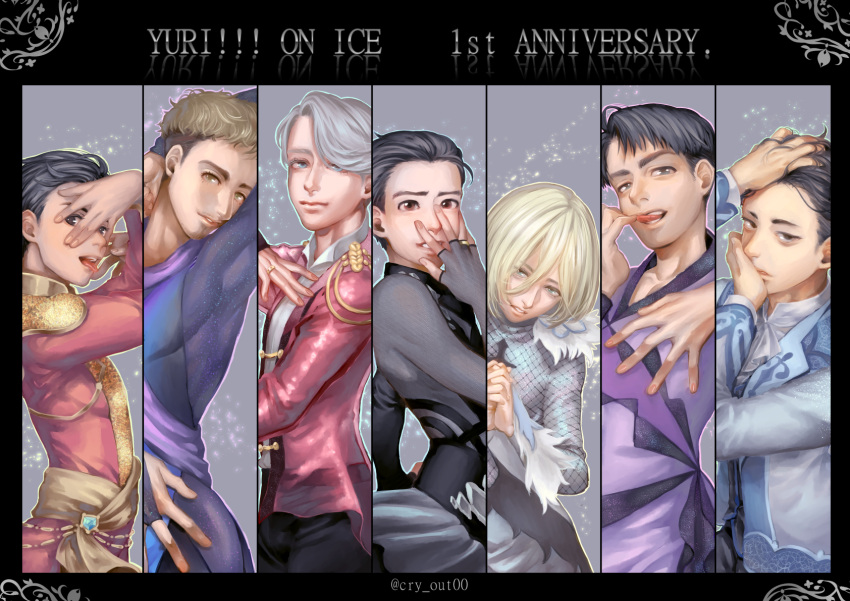 6+boys anniversary black_hair blonde_hair blue_eyes brown_eyes christophe_giacometti column_lineup copyright_name green_eyes grey_eyes hair_slicked_back hand_on_own_face hands_clasped highres jean-jacques_leroy jewelry katsuki_yuuri male_focus multiple_boys open_mouth otabek_altin phichit_chulanont ring silver_hair smile tongue tongue_out uminchu_(sskbbcmng) viktor_nikiforov yuri!!!_on_ice yuri_plisetsky