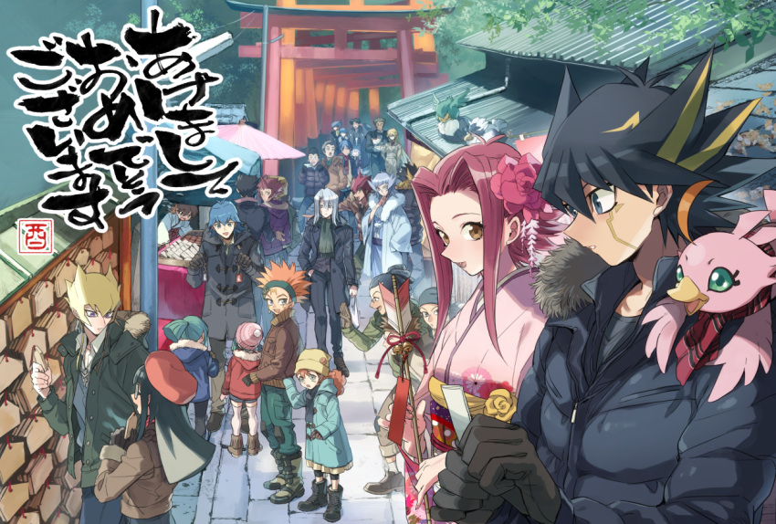 6+boys 6+girls animal animal_on_shoulder aqua_hair beret bird bird_on_shoulder black_hair black_jacket blonde_hair blue_eyes blue_hair brown_eyes bruno carly_nagisa character_request crow_hogan everyone floral_print flower fudou_yuusei glasses gloves hair_flower hair_ornament hat izayoi_aki jack_atlas jacket japanese_clothes kimono lua luca multicolored_hair multiple_boys multiple_girls orange_hair pants pink_kimono ponytail print_kimono red_hat red_scarf redhead scarf silver_hair smile spiky_hair streaked_hair thigh-highs torinomaruyaki two-tone_hair white_legwear yu-gi-oh! yukata yuu-gi-ou_5d's