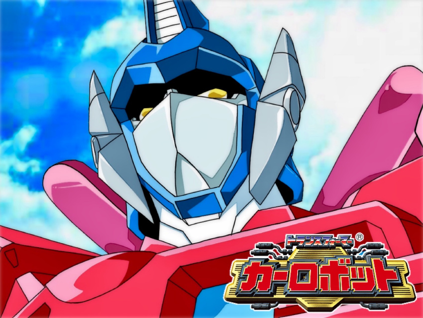 1boy artist_request autobot blue_sky clouds cloudy_sky copyright_name day headgear looking_at_viewer machinery no_humans optimus_prime outdoors personification sky transformers transformers_car_robots upper_body yellow_eyes