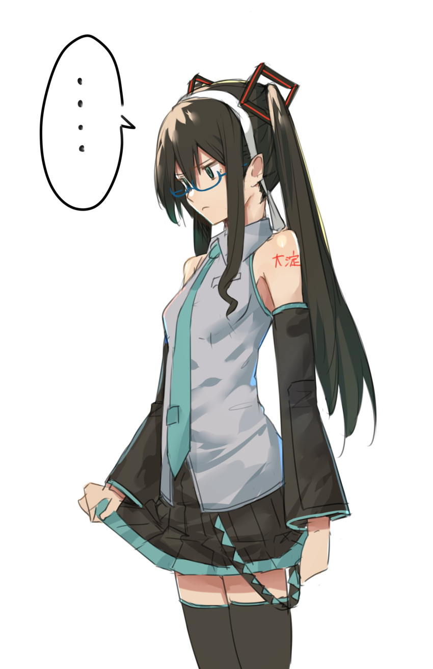 ... 1girl absurdres alternate_costume alternate_hairstyle bare_shoulders black_hair black_legwear blue_eyes breasts closed_mouth commentary_request cosplay detached_sleeves glasses green_eyes green_neckwear hair_between_eyes hair_ornament hair_over_shoulder hairband hatsune_miku hatsune_miku_(cosplay) highres kantai_collection long_hair nanao_(aoyamahikari) necktie ooyodo_(kantai_collection) ribbon semi-rimless_eyewear shirt sidelocks simple_background skirt skirt_hold sleeveless sleeveless_shirt small_breasts solo spoken_ellipsis thigh-highs translated twintails under-rim_eyewear white_background white_ribbon zettai_ryouiki