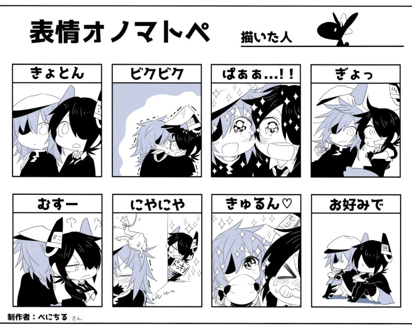 &gt;_&lt; 2girls angry blush cape clenched_teeth collared_shirt commentary_request covering_mouth crying crying_with_eyes_open epaulettes eyepatch fang flat_cap frown gloves greyscale grin hat hat_removed headgear headwear_removed iguana_(animal) kaga3chi kantai_collection kiso_(kantai_collection) leg_hug looking_at_viewer military military_hat monochrome multiple_girls necktie non-human_admiral_(kantai_collection) open_mouth partly_fingerless_gloves peaked_cap pleated_skirt rabbit remodel_(kantai_collection) school_uniform shirt short_hair skirt sleeves_rolled_up smile sparkle sparkling_eyes tears teeth tenryuu_(kantai_collection) thigh-highs translated trembling |_|