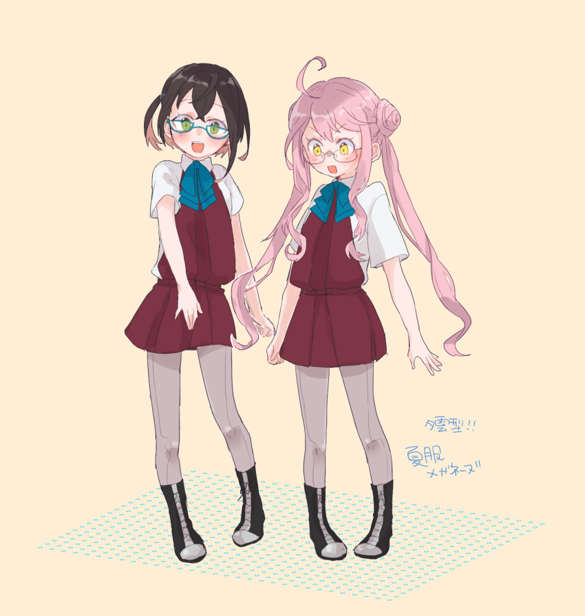 2girls achii_adachi ahoge alternate_sleeve_length beige_background black_hair blue-framed_eyewear boots cross-laced_footwear double_bun full_body glasses green_eyes grey_legwear halterneck highres kantai_collection lace-up_boots long_hair looking_at_viewer makigumo_(kantai_collection) multicolored_hair multiple_girls okinami_(kantai_collection) open_mouth pantyhose pink_hair school_uniform shirt short_hair simple_background surprised translation_request twintails upper_teeth white_shirt yellow_eyes