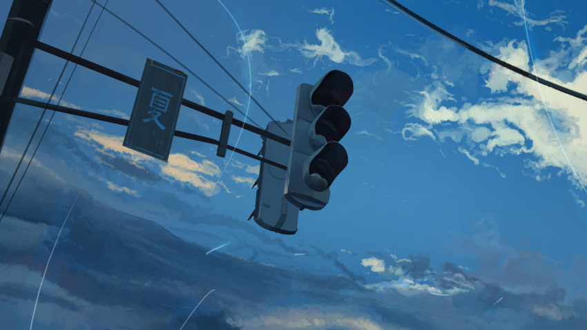 banishment blue_sky clouds cloudy_sky commentary_request highres no_humans original outdoors power_lines road_sign scenery sign sketch sky summer traffic_light