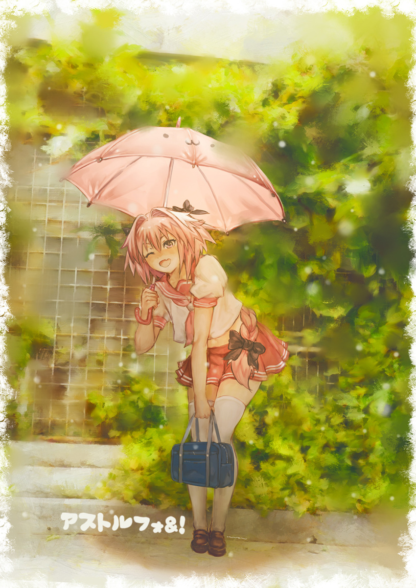 1boy androgynous bag bow braid commentary_request fang fate/apocrypha fate/grand_order fate_(series) hair_bow hair_ornament hair_ribbon highres holding_bag kuon_(kwonchanji) leaning_forward long_braid midriff multicolored_hair neckerchief one_eye_closed open_mouth outdoors pink_hair ribbon rider_of_black sailor_collar school_uniform serafuku shirt single_braid skirt smile solo stairs thigh-highs translation_request trap umbrella violet_eyes white_legwear white_shirt