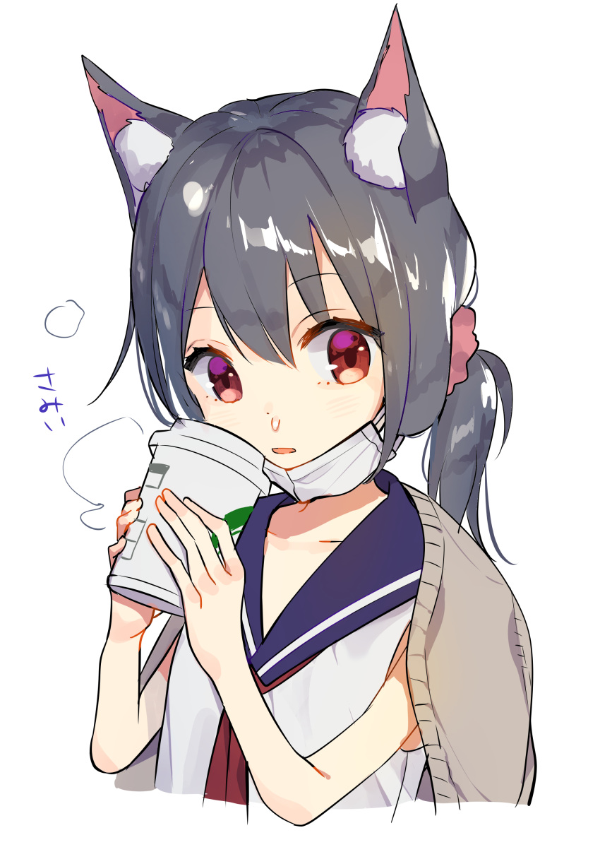 1girl absurdres animal_ears bad_anatomy bangs black_hair blush cardigan cat_ears collarbone eyebrows_visible_through_hair hair_between_eyes hair_ornament hair_scrunchie highres holding looking_at_viewer mask mask_removed neckerchief omucchan_(omutyuan) original paper_cup parted_lips pink_scrunchie red_eyes red_neckwear school_uniform scrunchie serafuku shirt side_ponytail simple_background sleeveless sleeveless_shirt snot solo steam surgical_mask translation_request white_background