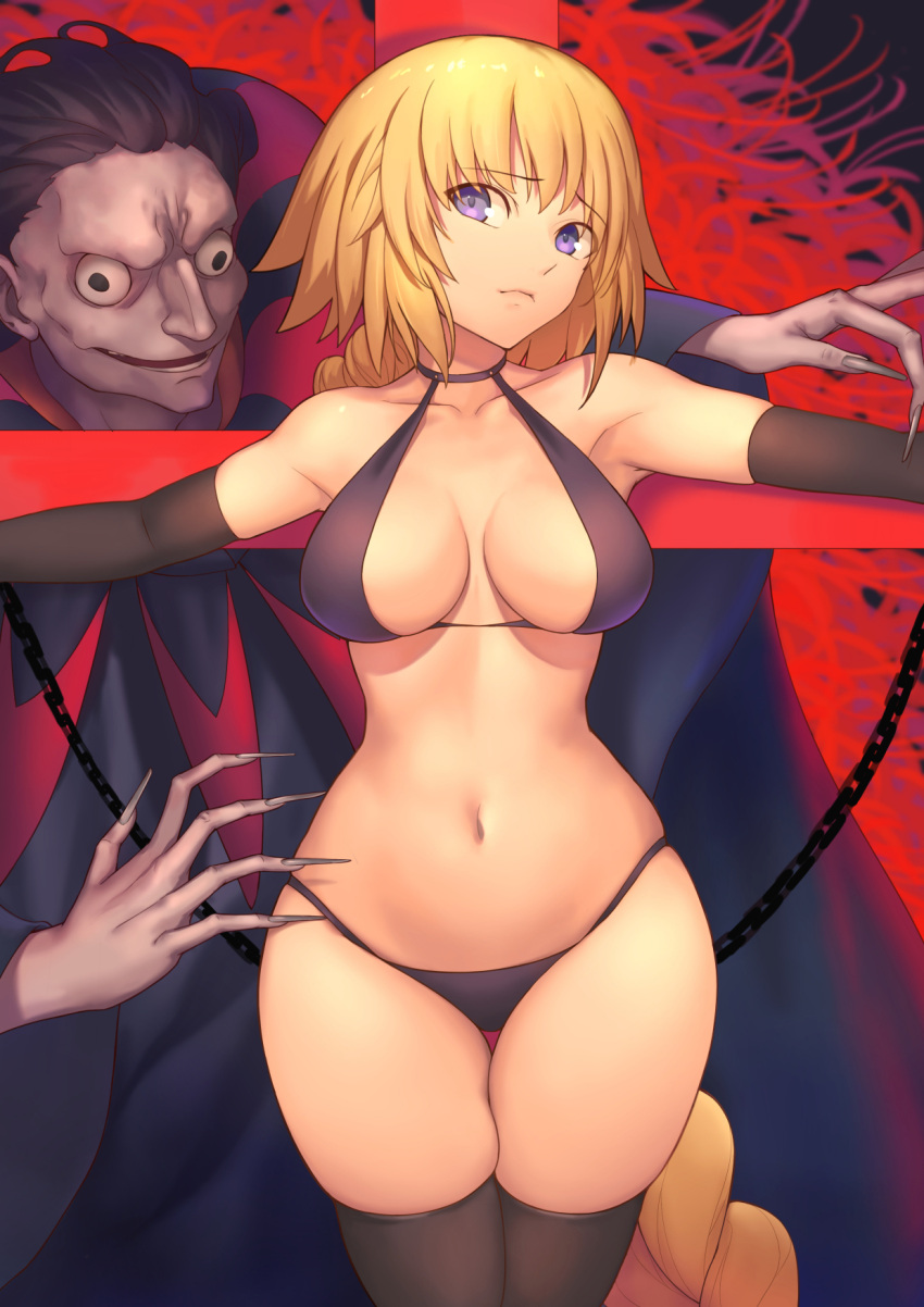 1boy 1girl armpits arms_up bangs bare_shoulders bikini black_eyes black_gloves black_hair black_legwear blonde_hair blush braid breasts breasts_apart caster_(fate/zero) chains closed_mouth collarbone commentary_request crucifixion elbow_gloves eyebrows_visible_through_hair fate/apocrypha fate/zero fate_(series) fingernails frown gloves head_tilt highres jeanne_d'arc_(fate)_(all) large_breasts long_fingernails long_hair looking_at_viewer navel open_mouth outstretched_arms purple_bikini restrained ruler_(fate/apocrypha) scared sharp_fingernails single_braid skindentation stomach swimsuit thigh-highs thigh_gap tsuki_suigetsu very_long_fingernails very_long_hair violet_eyes you_gonna_get_raped