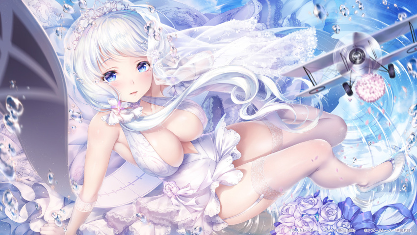1girl aircraft azur_lane blue_eyes breasts cleavage collarbone dress eyebrows_visible_through_hair from_above garter_straps gloves hair_over_shoulder high_heels highres illustrious_(azur_lane) large_breasts long_hair looking_at_viewer low_twintails mole mole_under_eye parted_lips petals short_dress smile solo thigh-highs tiara twintails veil water_drop white_dress white_gloves white_legwear youqiniang
