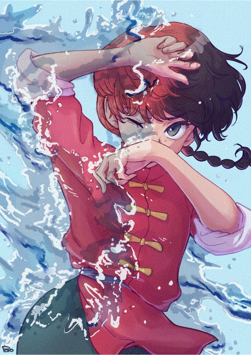 absurdres black_hair chinese_clothes covering dual_persona hands highres multicolored_hair one_eye_closed ranma-chan ranma_1/2 redhead saotome_ranma transformation two-tone_hair water wet