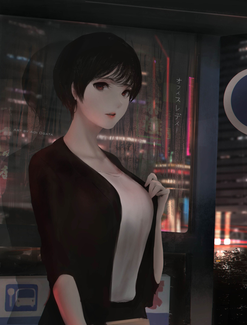 1girl absurdres aoi_ogata artist_name backlighting bangs black_hair blurry blurry_background borrowed_character city collarbone commentary glass hand_on_own_chest highres lips long_sleeves looking_at_viewer night original outdoors parted_lips red_eyes red_lips shadow shirt short_hair smile solo translation_request transparent upper_body white_shirt
