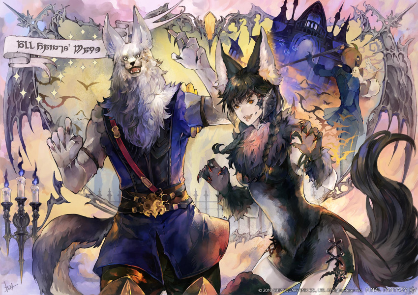 1girl 2boys animal_costume animal_ears au_ra black_hair boots braid candle claws dragon_horns fangs final_fantasy final_fantasy_xiv ghost gloves halloween highres horns jack-o'-lantern long_hair multiple_boys official_art open_mouth orange_eyes scales skirt tail thigh-highs thigh_boots twin_braids watermark wolf wolf_costume wolf_ears wolf_tail