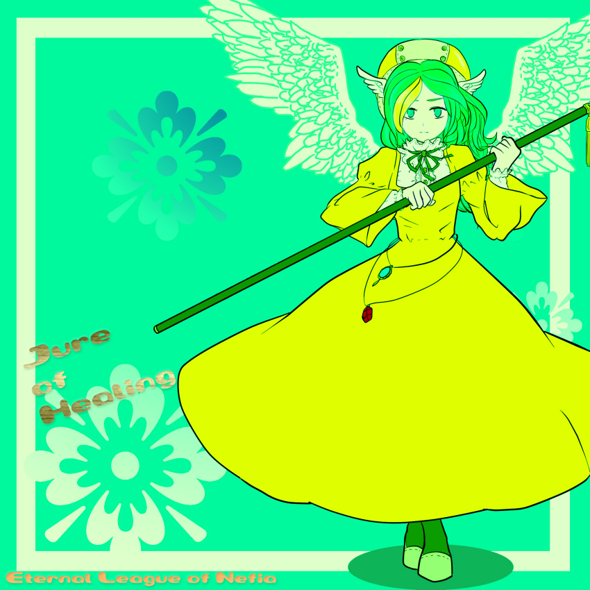 1girl :| angel_wings aqua_background aqua_eyes blonde_hair buttons character_name choker closed_mouth copyright_name dress elona english eyebrows eyelashes facing_viewer feathered_wings feathers flat_chest flat_color floral_background flower full_body gem goddess green_footwear green_hair green_legwear green_neckwear green_ribbon hat head_wings high_contrast highres holding holding_spear holding_weapon juliet_sleeves jure_of_healing lace lace-trimmed_dress lace-trimmed_sleeves lace_trim legs_crossed long_hair long_sleeves looking_at_viewer multicolored_hair pantyhose polearm puffy_long_sleeves puffy_sleeves ribbon ribbon-trimmed_clothes ribbon-trimmed_shoes ribbon_choker ribbon_trim shadow shoes shunkichi sleeves_past_wrists solo spear text turtleneck two-tone_hair watson_cross wavy_hair weapon white_wings wide_sleeves wings yellow_dress yellow_hat
