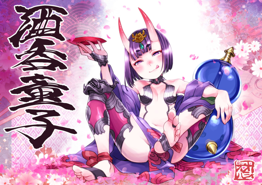 1girl :q bare_shoulders blush breasts closed_mouth commentary_request cup eyebrows_visible_through_hair eyeshadow fate/grand_order fate_(series) flower gem gourd hand_up head_tilt horns japanese_clothes kimono knee_pads looking_at_viewer makeup navel off_shoulder oni_horns ouhashi_(yumenosukima) purple_hair purple_kimono revealing_clothes sakazuki short_eyebrows short_hair shuten_douji_(fate/grand_order) sitting small_breasts smile solo spread_legs stirrup_legwear tiara tongue tongue_out translation_request violet_eyes