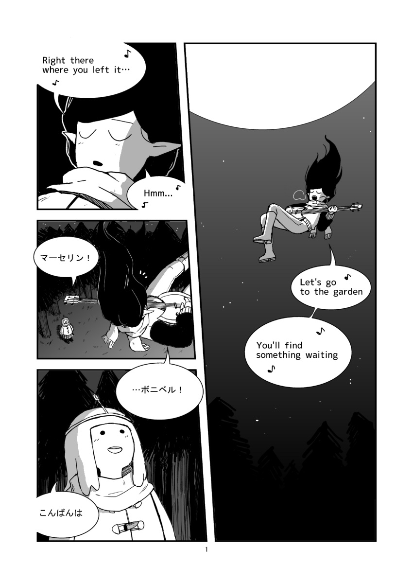 2girls adventure_time black_background blush closed_eyes comic commentary english floating floating_hair full_moon greyscale highres long_hair looking_at_another looking_up marceline_abadeer monochrome moon multiple_girls music musical_note night night_sky no_nose official_style open_mouth page_number pointy_ears princess_bonnibel_bubblegum quaver satoyoshi_fuyou scarf singing sky star_(sky) tiara translated tree very_long_hair