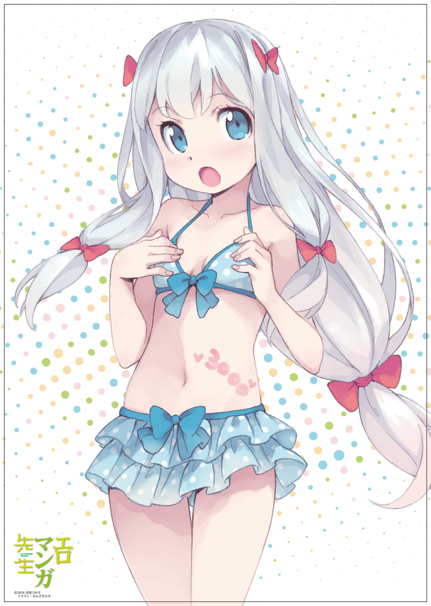 1girl absurdres bikini bikini_skirt blue_bikini blue_eyes bow breasts cleavage collarbone copyright_name eromanga_sensei eyebrows_visible_through_hair gluteal_fold hair_bow highres izumi_sagiri kanzaki_hiro layered_skirt long_hair looking_at_viewer navel official_art open_mouth polka_dot polka_dot_background polka_dot_bikini ponytail red_bow silver_hair simple_background small_breasts solo standing swimsuit twintails very_long_hair white_background