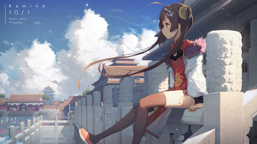 1girl ahoge anchor_hair_ornament architecture azur_lane black_legwear breasts brown_hair building character_name china_dress chinese_clothes clouds coat copyright_name day dorsiflexion dress ears flats hair_ornament hands headband highres kieed long_hair looking_afar pagoda ping_hai_(azur_lane) red_eyes shoes sitting sky small_breasts solo stone_wall thigh-highs twintails wall
