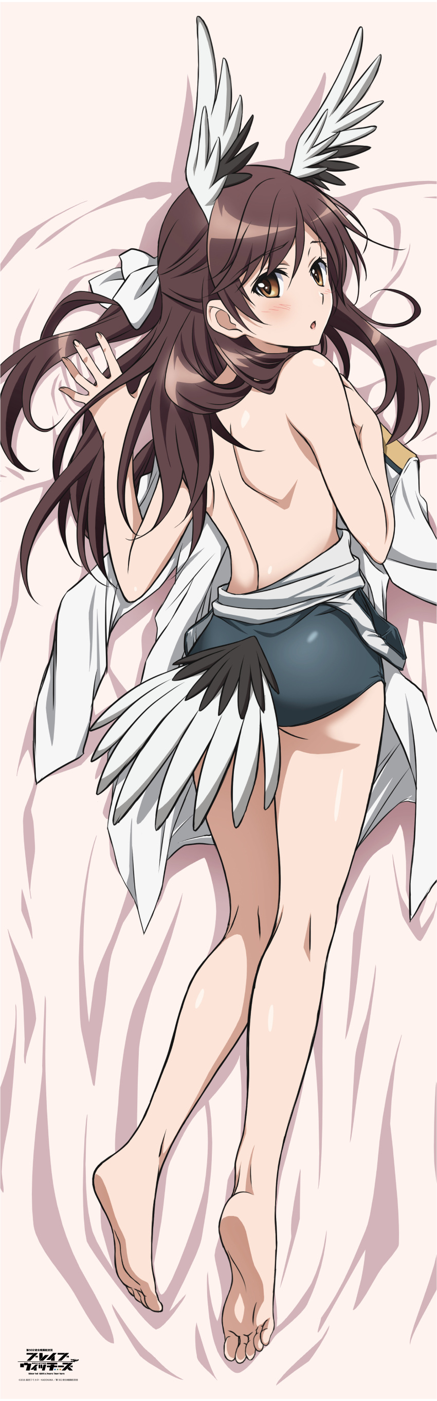 1girl absurdres ass bare_legs bare_shoulders barefoot brave_witches brown_eyes brown_hair dakimakura eyebrows_visible_through_hair feet full_body hair_ribbon half_updo hand_on_own_chest head_wings highres incredibly_absurdres karibuchi_takami long_hair looking_at_viewer looking_back lying official_art on_stomach parted_lips ribbon shoulder_blades soles solo swimsuit_pull tail toes world_witches_series