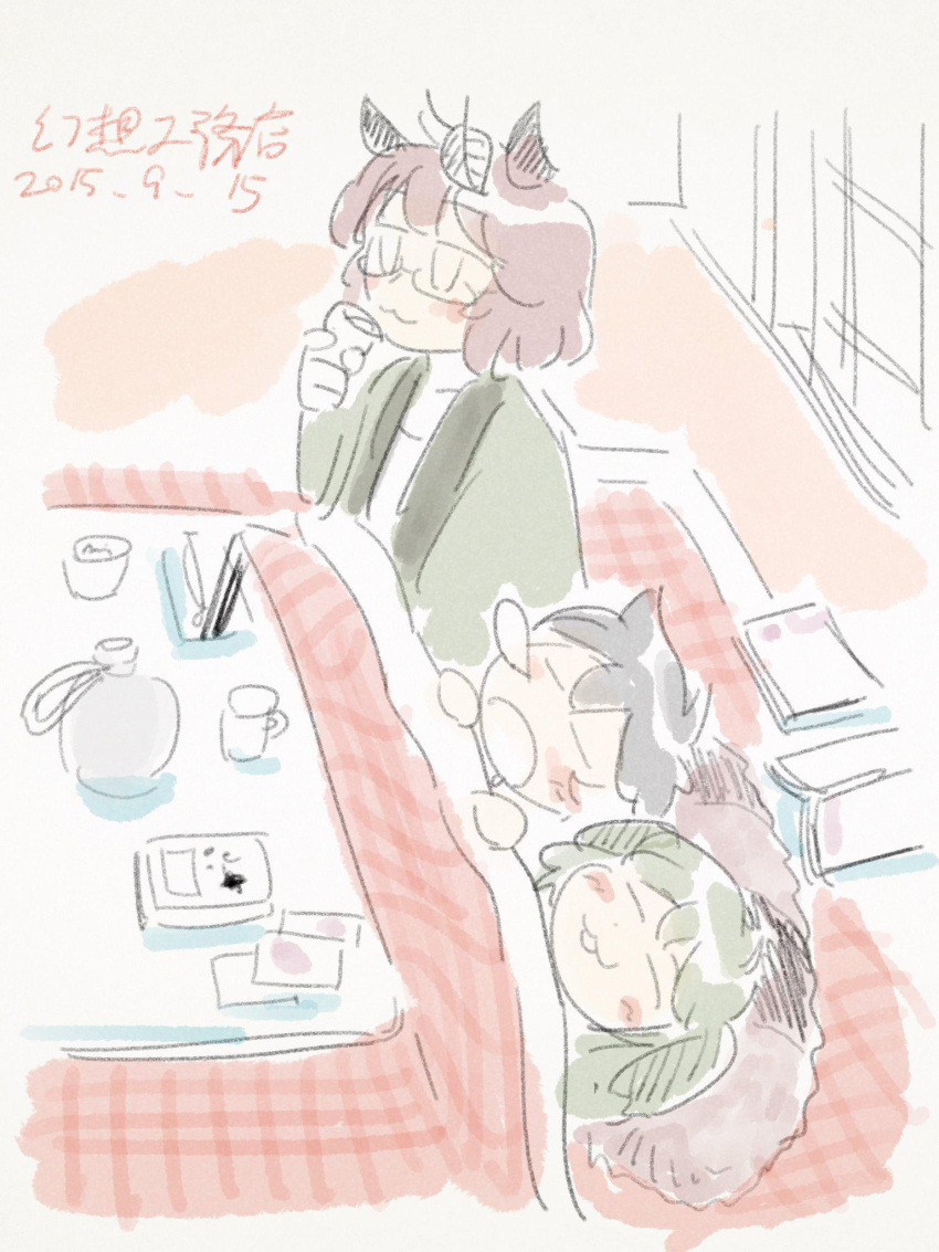 animal_ears black_hair blush brown_hair cup dated futatsuiwa_mamizou gensoukoumuten glasses green_hair highres houjuu_nue kasodani_kyouko kiseru kotatsu leaf leaf_on_head multiple_girls pipe raccoon_ears raccoon_tail sleeping sleeping_on_person smile table tail tanuki touhou younger