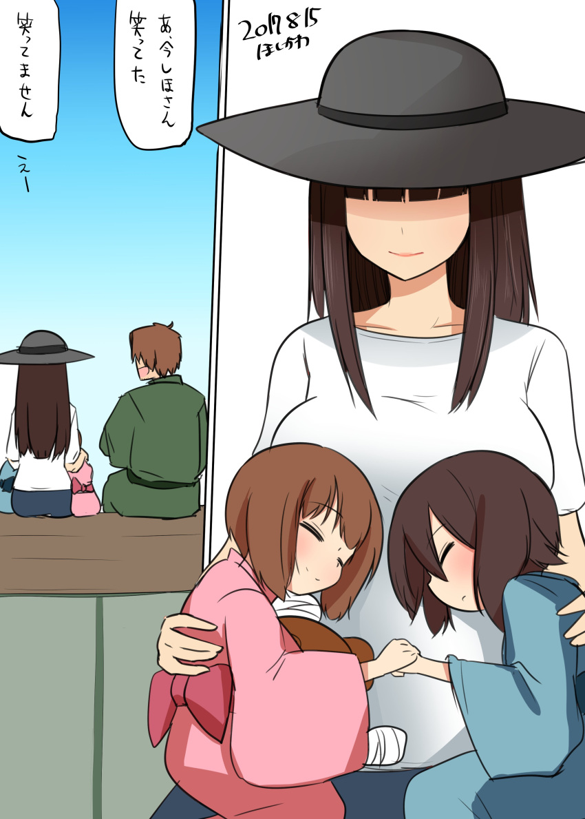 1boy 3girls absurdres artist_name bangs black_hat blue_kimono blunt_bangs boko_(girls_und_panzer) brown_hair closed_eyes commentary_request dated eyebrows_visible_through_hair family father_and_daughter from_behind girls_und_panzer green_kimono hand_holding hat highres hoshikawa_(hoshikawa_gusuku) japanese_clothes kimono light_smile long_sleeves lying mother_and_daughter multiple_girls nishizumi_maho nishizumi_miho nishizumi_shiho nishizumi_tsuneo on_side open_mouth pink_kimono shaded_face shirt siblings signature sisters sitting sitting_on_lap sitting_on_person sleeping smile stuffed_animal stuffed_toy sun_hat teddy_bear translated white_shirt
