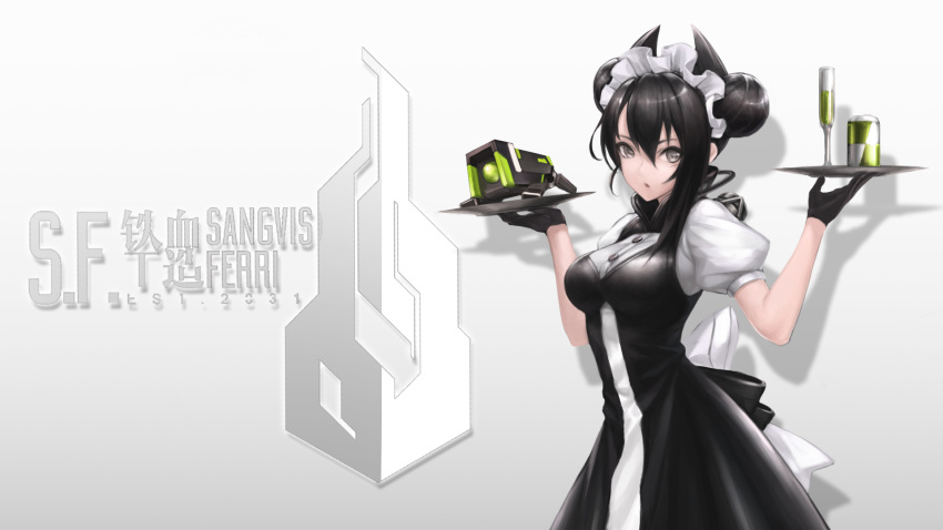 1girl agent_(girls_frontline) arms_up asymmetrical_hair black_gloves black_hair bow can double_bun dress expressionless garter_belt girls_frontline glass gloves grey_eyes hair_between_eyes high_heels highres holding holding_plate legs_crossed looking_at_viewer machinery maid maid_headdress npt_(akzkfhsk0503) open_mouth plate sangvis_ferri simple_background single_sidelock solo standing watson_cross white_bow