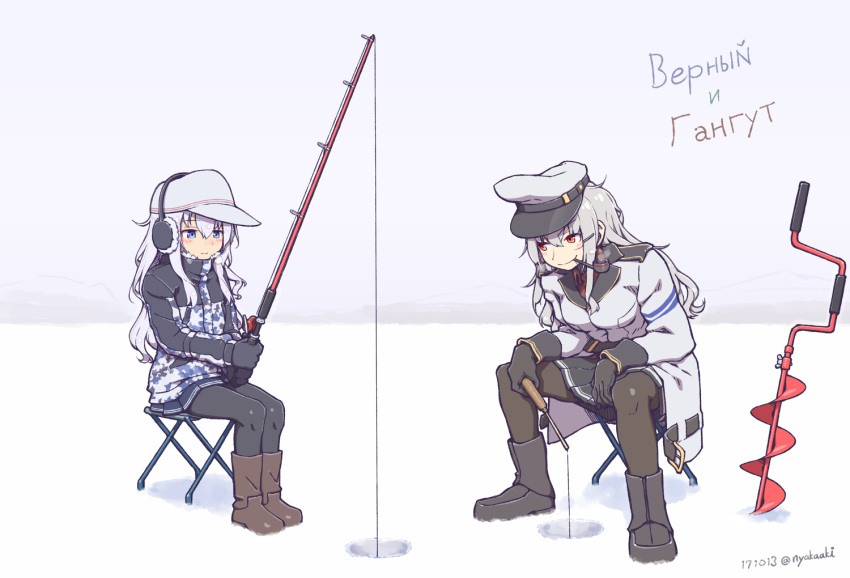 2girls auger black_footwear black_skirt blue_skirt blush boots breasts brown_footwear character_name closed_mouth drill earmuffs fishing fishing_rod flat_cap gangut_(kantai_collection) gloves grey_hair hair_between_eyes hair_ornament hairclip hat hibiki_(kantai_collection) ice_fishing jacket kantai_collection long_hair long_sleeves looking_at_another medium_breasts military military_hat military_jacket military_uniform miniskirt multiple_girls mumyoudou naval_uniform outdoors pantyhose peaked_cap pipe red_shirt shirt sitting skirt snow stool twitter_username uniform verniy_(kantai_collection) well