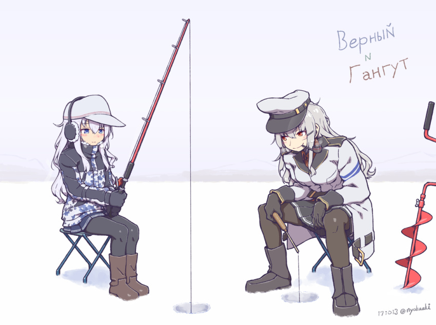 2girls auger black_footwear black_skirt blue_skirt blush boots breasts brown_footwear character_name closed_mouth drill earmuffs fishing fishing_rod flat_cap gangut_(kantai_collection) gloves grey_hair hair_between_eyes hair_ornament hairclip hat hibiki_(kantai_collection) ice_fishing jacket kantai_collection long_hair long_sleeves looking_at_another medium_breasts military military_hat military_jacket military_uniform miniskirt multiple_girls mumyoudou naval_uniform outdoors pantyhose peaked_cap pipe red_shirt shirt sitting skirt snow stool twitter_username uniform verniy_(kantai_collection) well