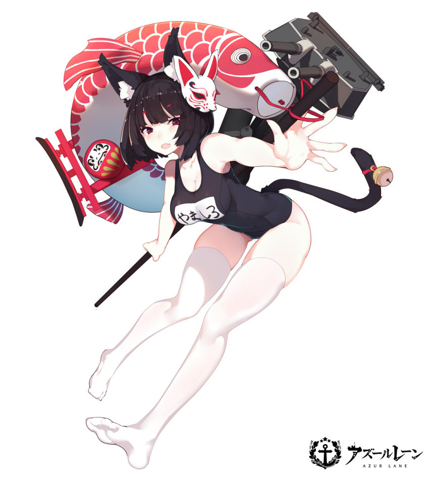 1girl animal_ears azur_lane bangs bell bent_over black_hair blunt_bangs breasts cat_ears cat_tail cleavage clothes_writing eyebrows_visible_through_hair fang feet fox_mask full_body highres jingle_bell koi looking_at_viewer mask medium_breasts no_shoes open_mouth rain_lan red_eyes school_swimsuit short_hair simple_background solo staff swimsuit tail tail_bell thigh-highs toes torii white_background white_legwear yamashiro_(azur_lane)