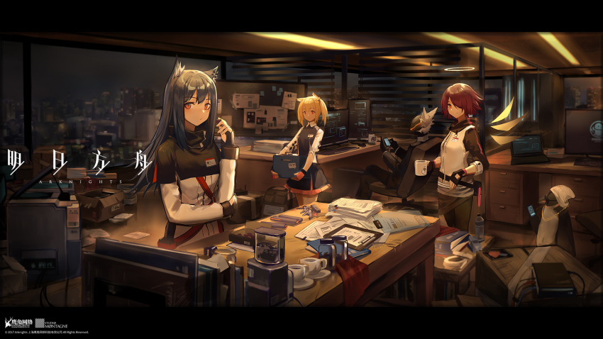 1boy 3girls animal_ears arknights bangs bird black_dress black_gloves black_hair blonde_hair blue_hair box brown_eyes brown_hair carrying chair clipboard closed_mouth coffee_mug commentary_request computer cup desk dress eyebrows_visible_through_hair fingerless_gloves flipped_hair fox_ears gloves hair_over_one_eye halo hand_up highres holding holding_box holding_cup huanxiang_heitu indoors jacket key laptop letterboxed long_hair long_sleeves looking_at_viewer mask miniskirt monitor mug multiple_girls name_tag night office office_chair official_art paper penguin pursed_lips red_eyes saucer short_hair sidelocks skirt smile standing sticky_note tsurime twintails wallpaper white_hair window