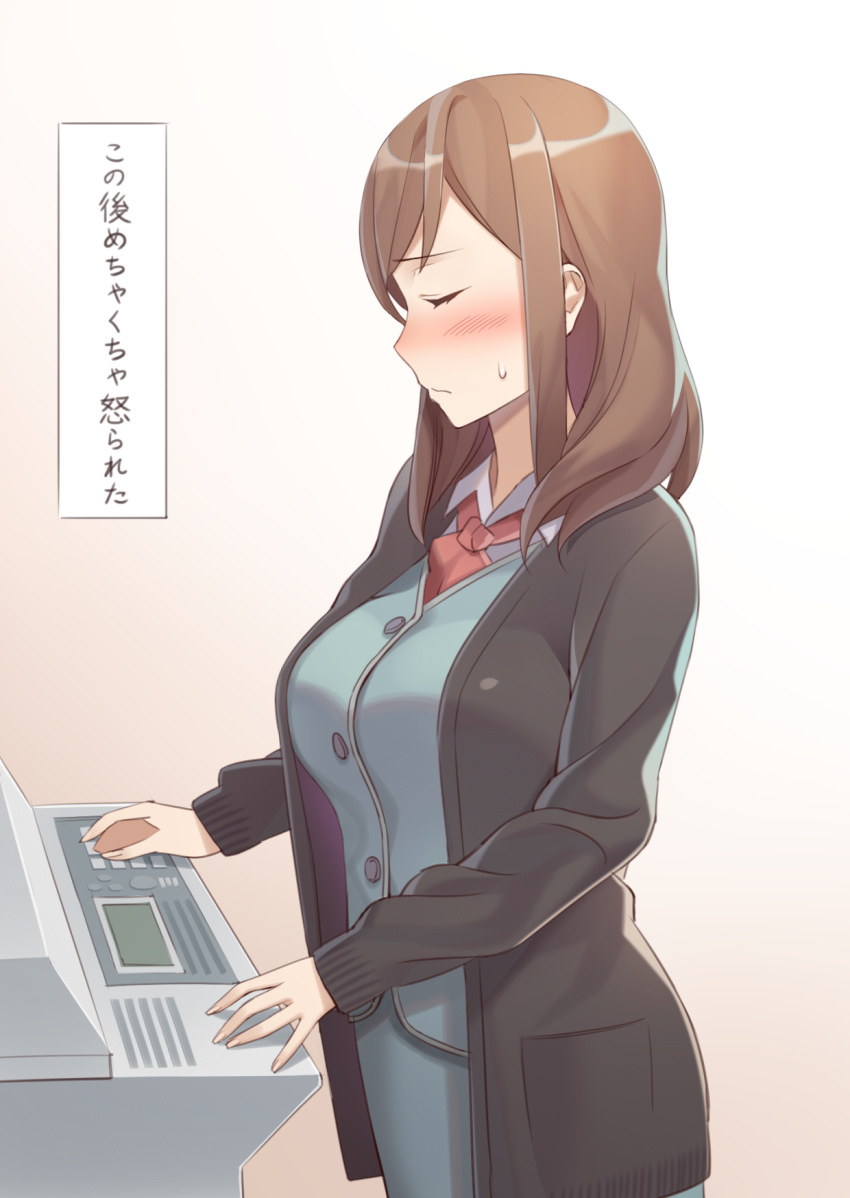 1girl black_jacket blush breasts brown_hair closed_eyes copy_machine highres jacket kitazawa_(embers) large_breasts long_hair long_sleeves office_lady original red_neckwear simple_background solo white_background