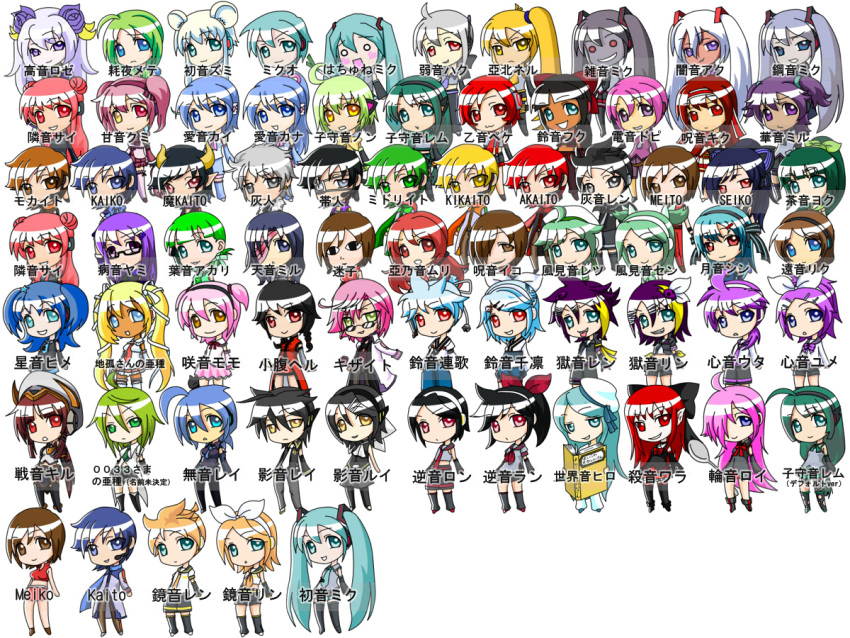 ainone_kana akaito akita_neru amane_kumi amane_miru analog-jack annotated anone_muri byoune_yami chibi dakene_len dakene_rin denne_dopi detached_sleeves everyone genderswap hachune_miku hagane_miku hagane_vocaloid haine_len haito hanane_miru hane_akari hatsune_miku hatsune_mikuo hatsune_zumi heterochromia hoshine_hime ikusane_kiru juon_iko juon_kiku kagamine_len kagamine_rin kagene_rei kagene_rui kaiko kaito kasane_teto kazamine_retsu kazamine_sen kikaito kizaito kokorone_uta kokorone_yume komorine_non komorine_remu maiko makaito meiko meito midoriito mokaito mouya_mete mune_lei name_characters oheru_heru otone_peke sakane_ran sakane_ron sakune_momo saon_yoku seiko sekaine_hiro setsune_wara shion_taito spring_onion suzune_fuku suzunone_chirin suzunone_renga takane_roze thighhighs tonarine_sai toone_riku translated tsukine_shin vocaloid voyakiloid yamine_aku yowane_haku zatsune_miku