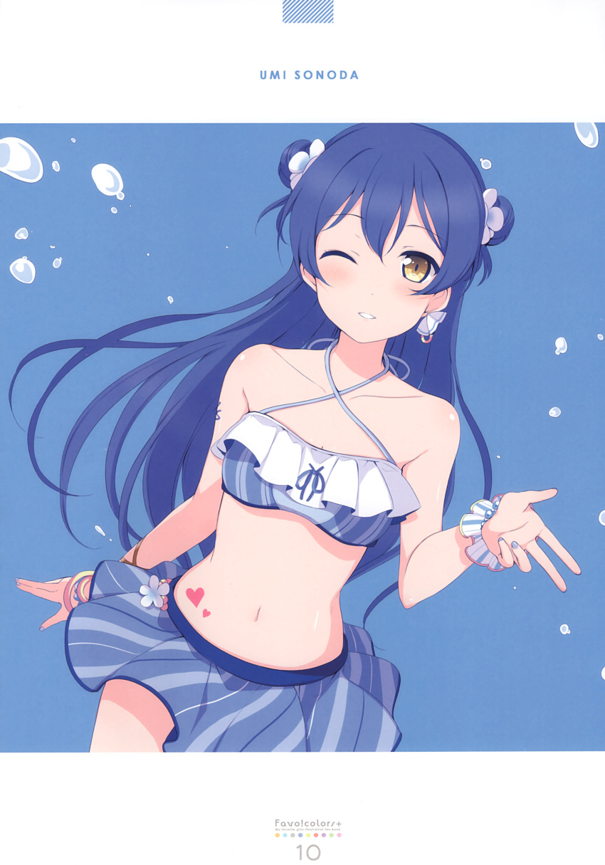 1girl 6u_(eternal_land) absurdres bikini blue_hair blush breasts grin halterneck highres long_hair looking_at_viewer love_live! love_live!_school_idol_project one_eye_closed simple_background small_breasts smile solo sonoda_umi splashing swimsuit yellow_eyes