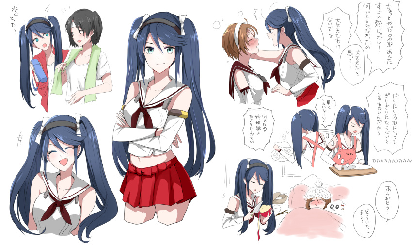 &gt;:d 3girls :d ^_^ absurdres apple bag_on_head black_hair blue_eyes blue_hair blush brown_eyes brown_hair closed_eyes commentary_request cooking daikon detached_sleeves fever food fruit gym_shirt hair_ribbon hand_on_forehead headband highres ice_pack isuzu_(kantai_collection) jacket kantai_collection long_hair midriff miss_cloud morinaga_(harumori) multiple_girls nagara_(kantai_collection) natori_(kantai_collection) navel open_mouth peeling pleated_skirt profile ribbon school_uniform serafuku shirt short_hair skirt slicing smile towel towel_around_neck track_jacket translation_request twintails