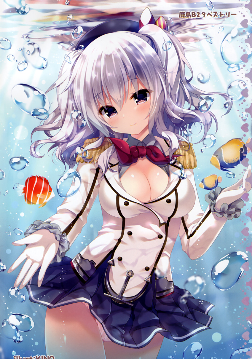 1girl absurdres air_bubble angelfish artist_name bangs beret blue_eyes breasts bubble cleavage detached_sleeves eyebrows_visible_through_hair fish gloves hat highres kantai_collection kashima_(kantai_collection) kino_(kino_konomi) large_breasts long_hair military military_uniform miniskirt panties pleated_skirt scan silver_hair skirt smile solo twintails underwater underwear uniform wavy_hair white_gloves