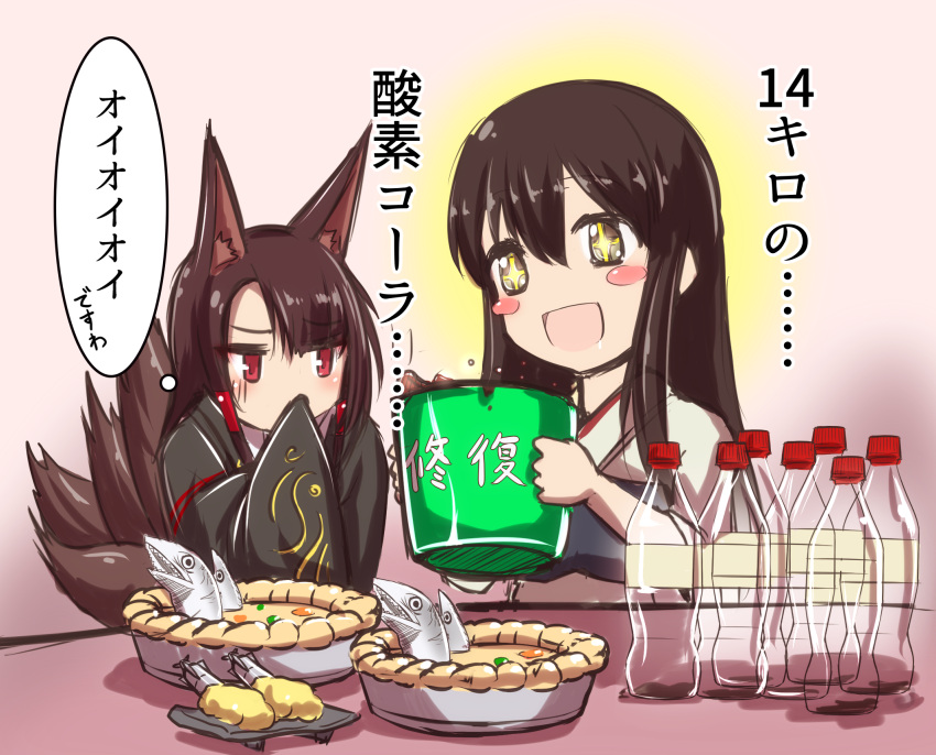 2girls akagi_(azur_lane) akagi_(kantai_collection) azur_lane blush_stickers brown_eyes brown_hair coke_bottle commentary_request fujikusa hand_to_own_mouth highres kantai_collection multiple_girls namesake red_eyes repair_bucket smile stargazy_pie translation_request