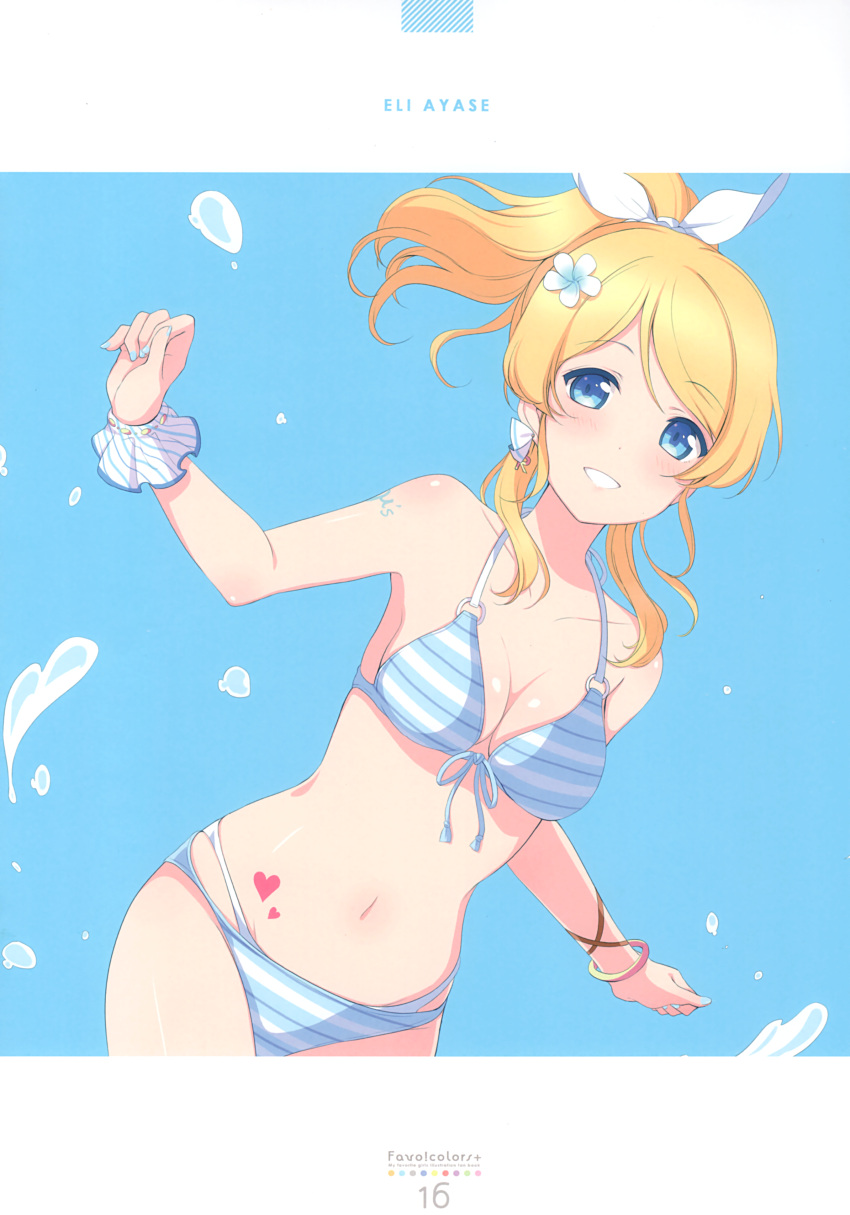 1girl 6u_(eternal_land) absurdres ayase_eli bikini blonde_hair blue_eyes blush breasts grin halterneck highres long_hair looking_at_viewer love_live! love_live!_school_idol_project medium_breasts ponytail simple_background smile solo splashing swimsuit