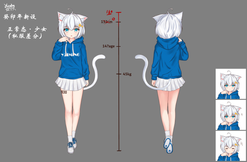 1girl ? absurdres animal_ears blue_eyes blue_hoodie cat_ears cat_girl cat_tail character_age expressionless expressions from_behind height highres hood hood_down hoodie miniskirt original parted_lips plaid plaid_skirt shoes short_hair skirt sneakers socks tail weight white_footwear white_hair white_skirt white_socks yziming