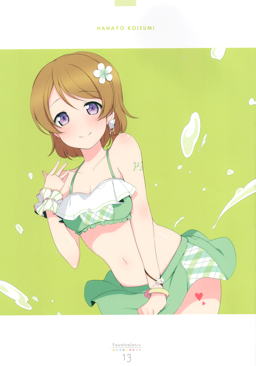 1girl 6u_(eternal_land) absurdres bikini blush breasts brown_hair halterneck highres koizumi_hanayo looking_at_viewer love_live! love_live!_school_idol_project medium_breasts short_hair simple_background smile solo splashing swimsuit violet_eyes