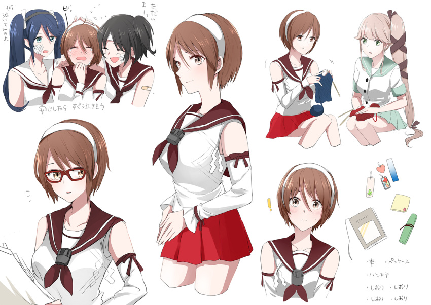 ! 4girls :d ^_^ bandage_on_face bandaid bandaid_on_arm bespectacled bookmark breasts brown_eyes brown_hair closed_eyes detached_sleeves flying_sweatdrops girl_sandwich glasses hairband hand_on_another's_head hand_on_another's_shoulder handkerchief hands_together isuzu_(kantai_collection) kantai_collection knitting looking_at_viewer medium_breasts morinaga_(harumori) multiple_girls multiple_views nagara_(kantai_collection) natori_(kantai_collection) one_side_up open_mouth own_hands_together pencil_case petting sandwiched school_uniform serafuku short_hair skirt smile tears translation_request wavy_mouth white_hairband yura_(kantai_collection)