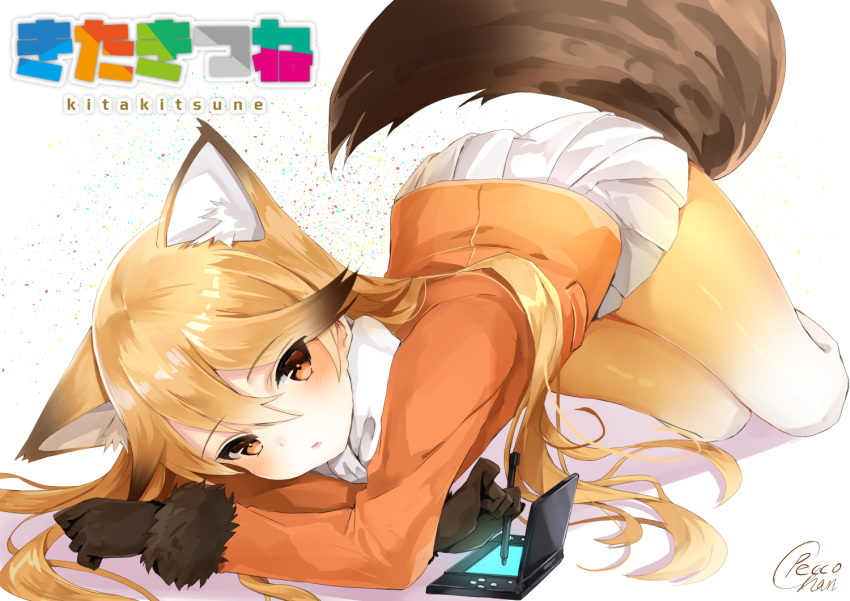 1girl animal_ears artist_name bangs black_gloves black_hair blonde_hair bow bowtie character_name ezo_red_fox_(kemono_friends) fox_ears fox_tail fur_trim gloves hair_between_eyes handheld_game_console jacket kemono_friends looking_at_viewer lying miniskirt multicolored_hair nintendo_3ds orange_eyes pantyhose pecco_chan pleated_skirt skirt solo stylus tail two-tone_hair white_neckwear white_skirt yellow_legwear