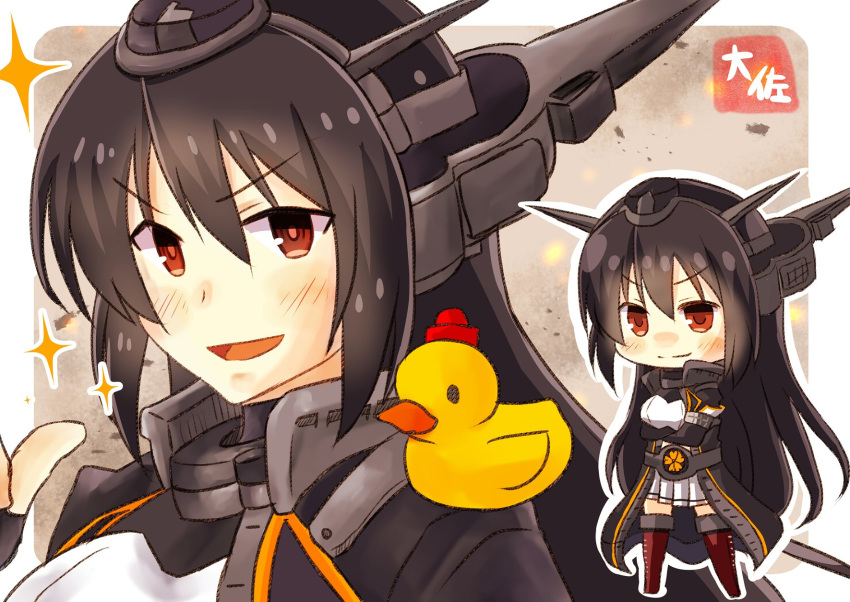 &gt;:) &gt;:d 1girl :d artist_name black_coat black_gloves black_hair crossed_arms elbow_gloves gloves hair_between_eyes headgear highres kantai_collection long_coat long_hair multiple_views nagato_(kantai_collection) open_mouth pleated_skirt red_eyes remodel_(kantai_collection) rubber_duck skirt smile sparkle taisa_(kari) white_skirt