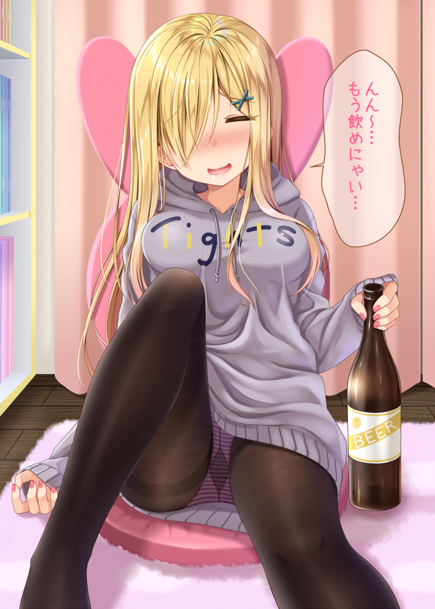 1girl :d bangs beer_bottle blonde_hair blush bottle breasts closed_eyes clothes_writing commentary_request curtains drawstring dress drunk english eyebrows_visible_through_hair facing_viewer grey_sweater gurande_(g-size) gusset hair_ornament hair_over_one_eye highres holding holding_bottle hood hood_down hooded_sweater indoors knee_up large_breasts long_hair long_sleeves medium_breasts nail_polish nose_blush open_mouth original panties pantyhose pantyshot pantyshot_(sitting) pink_nails pink_panties shiny shiny_hair sitting sleeves_past_wrists smile solo speech_bubble striped striped_panties sweater sweater_dress thighband_pantyhose translation_request underwear wooden_floor x_hair_ornament