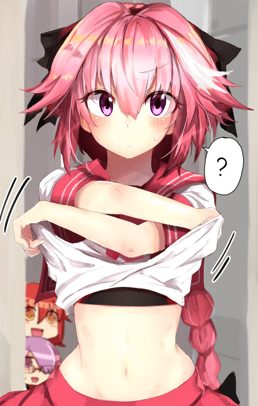 1boy 2girls :d ? absurdres arms_up blush bow braid chibi closed_mouth commentary_request eyebrows_visible_through_hair fate_(series) female_pervert hair_between_eyes hair_bow highres lifted_by_self long_hair looking_at_viewer motion_lines multicolored_hair multiple_girls navel open_mouth orange_eyes orange_hair peeking_out pervert pink_eyes pink_hair pink_skirt ranf rider_of_black riyo_(lyomsnpmp)_(style) school_uniform serafuku shirt shirt_lift single_braid skirt smile speech_bubble spoken_question_mark stomach streaked_hair sweat trap undressing very_long_hair violet_eyes white_hair white_shirt